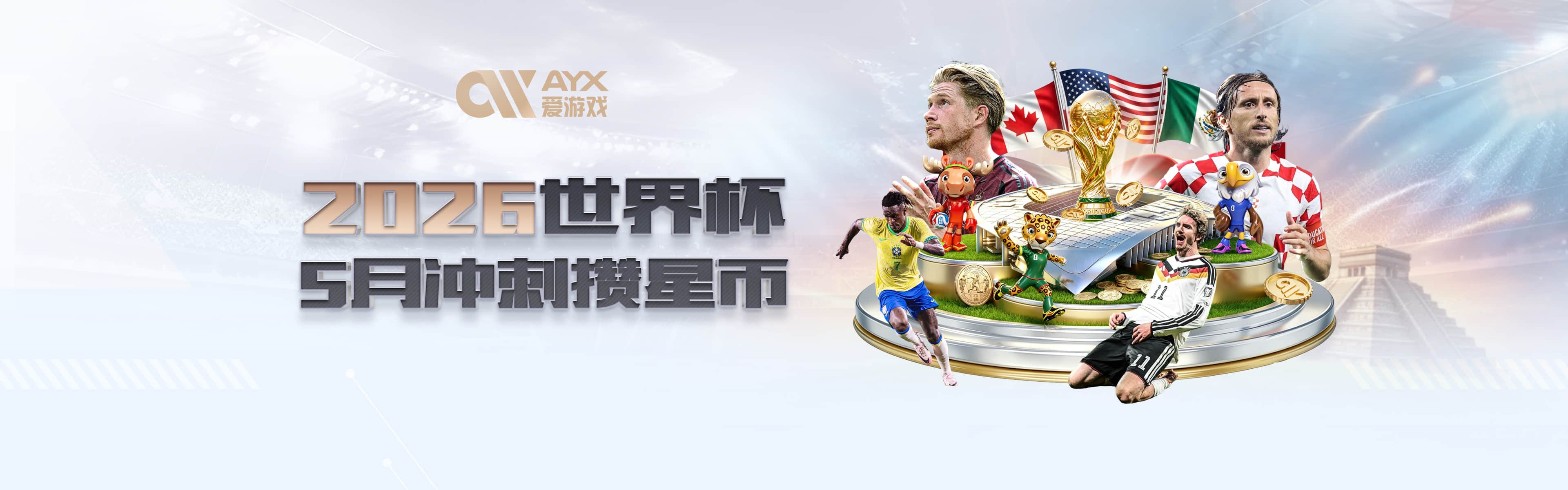 完美发挥！胡金秋5中5砍半场最高10分外加5板 另有1断1帽