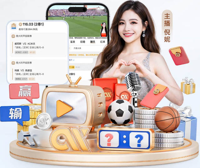 每体：马拉加两名球员接受手术，洛韦特赛季报销