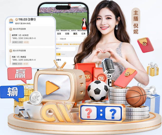 记者：加拉塔萨雷和米兰就莱奥转会达成一致，转会费为4500万欧元