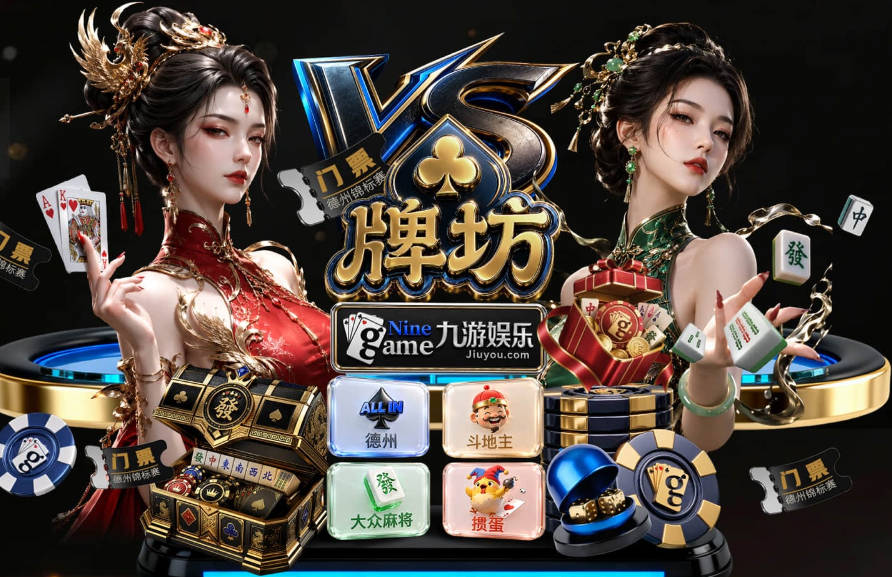 乌姆蒂蒂谈贡多齐引冲突：他的挑衅就没停过，人要学会适可而止