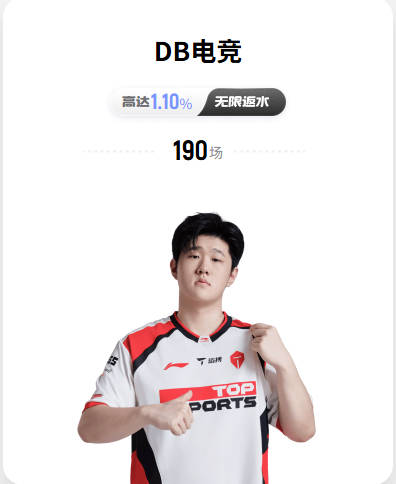 pg娱乐电子网站