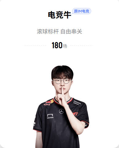记者：维尔贝克和埃梅加均可以出战卢顿，亨德森依然伤缺