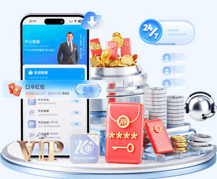 加价抢人！迪马：维拉对莱奥报价提高至4500万欧，年薪700万欧