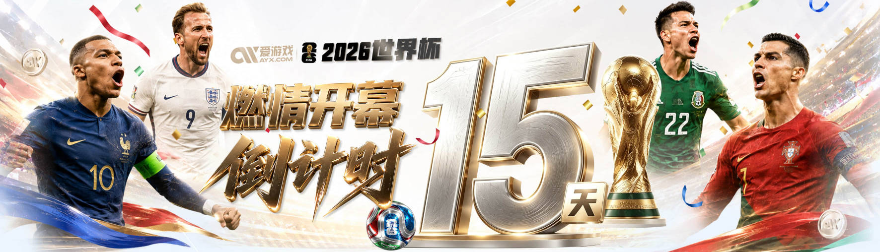 瓦伦西亚名宿：科尔伯朗不应该在本赛季开始执教